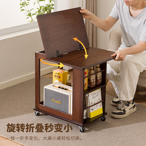 Mobile Foldable Coffee <b>Table</b> Walnut Wood Storage Trolley Living Room Sofa Side <b>Table</b> With Wheels - Product Image 2