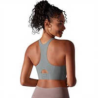 Nouveau soutien-gorge de sport pour femmes, sans couture, couleur nude unie, forme en I, maintien élevé, bretelles croisées, pour la course à pied, le fitness et le yoga, pour adultes