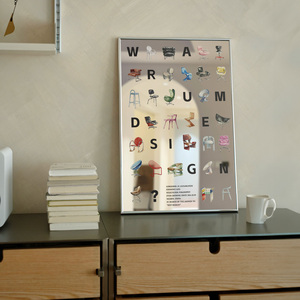 Miroir décoratif encadré <span class=keywords><strong>Bauhaus</strong></span> moderne, miroir mural sur pied imprimé, art minimaliste de luxe pour la décoration de la maison et du salon - Product Image 6