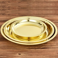 Plat de service de luxe en acier inoxydable poli plaqué or, multi-tailles, orné d'un motif islamique gravé, pour la maison et la restauration événementielle