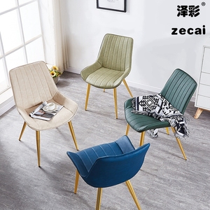 <span class=keywords><strong>Chaise</strong></span> <span class=keywords><strong>de</strong></span> loisirs moderne <span class=keywords><strong>de</strong></span> luxe pour hôtel salle à manger marron <span class=keywords><strong>gris</strong></span> tissu <span class=keywords><strong>de</strong></span> velours <span class=keywords><strong>scandinave</strong></span> avec pieds en métal pour salon - Product Image 5