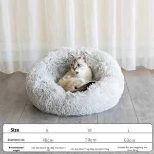 Cama de Luxo Ecológica para Animais de Estimação em Pelúcia Sintética, Quente e Confortável para o Inverno, Removível e Lavável, para Cães, Gatos e Pequenos Animais – Atacado - Product Image 6