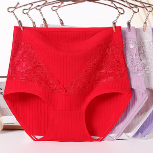 Braguitas de Cintura Alta <span class=keywords><strong>para</strong></span> Mujer, <span class=keywords><strong>Bragas</strong></span> Cortas Finas <span class=keywords><strong>para</strong></span> Mujeres de Mediana Edad, Totalmente de Algodón, Talla Grande <span class=keywords><strong>para</strong></span> Chicas <span class=keywords><strong>Gorditas</strong></span> y Mamás - Product Image 4