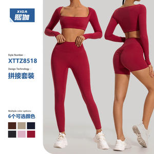 Vêtements de sport doux ensemble de yoga vêtements de sport deux pièces costume de yoga à manches longues ensembles de fitness pantalons de yoga pour femmes - Product Image 2