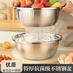 Stainless Steel <b>Colander</b> Vegetable Washing Basin Drain Basket Kitchen Rice <b>Strainer</b> 304 Metal Fine Mesh Even Holes - Product Image 5