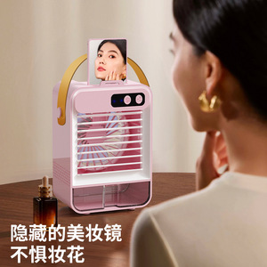 Portable Fan With Makeup Mirror Cooling <b>Spray</b> Rechargeable Battery Desktop Fan For Beauty Care <b>Pink</b> Color - Product Image 1