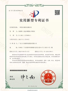 Tùy chỉnh Vòng Lõi từ 220V 12V 24V cho điện hình xuyến khác nhau điện hình xuyến 1mh 1uh 4R7 40kw cao tần số cuộn cảm - Product Image 6