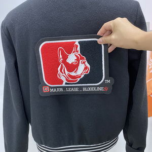 大型鉄プレッピー犬ピンクシェニールマスコットパッチ - Product Image 2