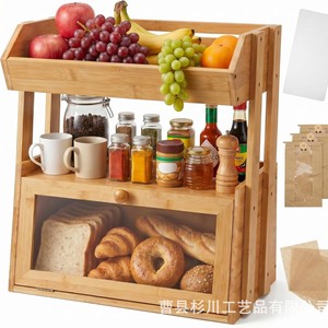 Étagère de rangement de cuisine avec tiroir, 3 niveaux, en bambou, pour fruits, pain, épices, organisateur de comptoir, multifonction - Product Image 1