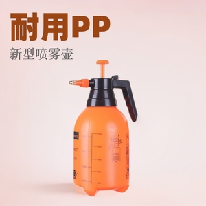 Pulvérisateur à pression Hc 2 litres, pulvérisateur manuel de jardin pour l'aménagement paysager - Product Image 5