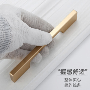 Modern Minimalist Aluminum Cabinet Handle Bar Black Gold Silver Durable For Cabinet <b>Doors</b> And Drawers - Product Image 2