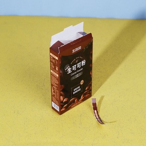 Boîte d'emballage personnalisée vide en carton FSC ISO22000 pour poudre capillaire, poudre <span class=keywords><strong>de</strong></span> cacao, poudre blanchissante pour les <span class=keywords><strong>dents</strong></span> - Product Image 1