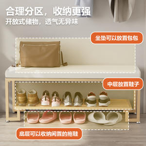 <span class=keywords><strong>Banc</strong></span> à chaussures combiné et porte-chaussures long en fer forgé, design moderne pour l'<span class=keywords><strong>entrée</strong></span> de la maison, installation au sol - Product Image 3