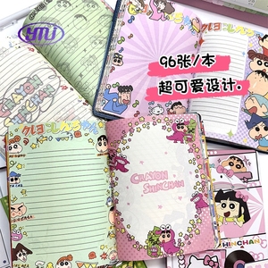 Nuevo <span class=keywords><strong>Crayon</strong></span> <span class=keywords><strong>Shin</strong></span> <span class=keywords><strong>Chan</strong></span> A5 Color Pages Notebook Cartoon Anime High Appearance Journal Fun Series Memo para Humor Theme Design - Product Image 3