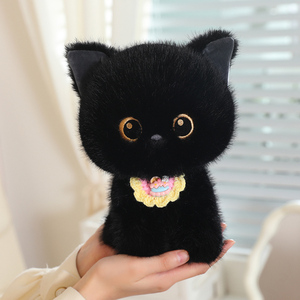 Peluche Gatto Nero con Occhi Grandi <span class=keywords><strong>Super</strong></span> Morbido 23cm - Product Image 6