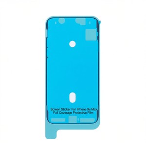 Pegatina de pantalla para Iphone Xs Max, película protectora de cobertura total - Product Image 2