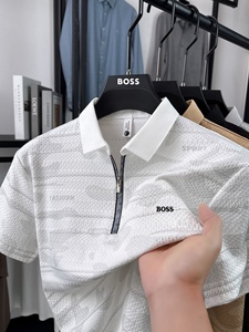 Nouveau Polo Homme Tendance 2026 – Simple, Décontracté, en Coton Pur, Respirant, Anti-boulochage, Polyvalent - Product Image 1