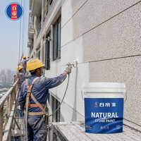 Peinture acrylique effet marbre pierre naturelle pour murs extérieurs, résistante aux intempéries et imperméable