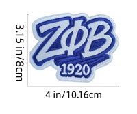 Écusson brodé personnalisé éco-responsable avec lettres grecques de sororité et colombe 1920, bleu roi et blanc, thermocollant pour vestes, chapeaux et vêtements