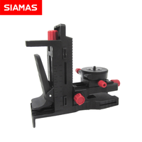 Support SIAMAS pour niveau laser utiliser support mural magnétique pour accessoire d'outils laser 3D 4D avec pince