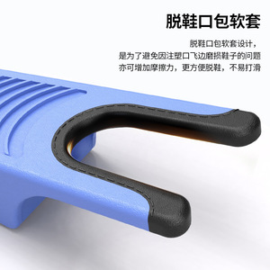 Removedor de suciedad para zapatos con textura antideslizante para zapatillas de cuero y botas, herramienta práctica para el cuidado del calzado. - Product Image 5