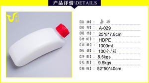 Muestra gratuita Botella de agua deportiva para ciclismo de 550 ml, de alta calidad, popular, nueva, fabricada en China para uso en exteriores - Product Image 2
