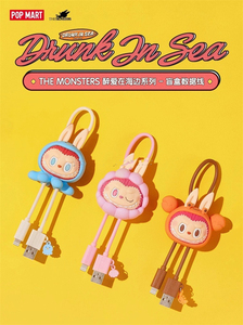 POPMART Official Store Labubu <span class=keywords><strong>Drunk</strong></span> in <span class=keywords><strong>Love</strong></span> at the Seaside Series Blind Box Cable de datos para iPhone Type-C Periféricos Regalo - Product Image 3