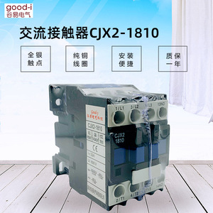 จำหน่ายโดยตรงจากโรงงาน คอนแทคเตอร์แบบคาปาซิทีฟ รุ่น CJX2S ซีรีส์ 24V สามเฟส 380V AC รุ่น 1210 และ 1810 - Product Image 5