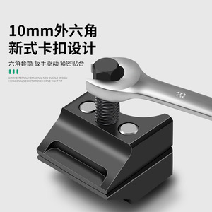 Baolian 10mm External Hexagonal <b>Socket</b> Wrench New Buckle Design Auto Repair Tool - Product Image 1