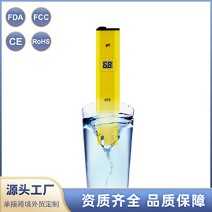 Medidor de pH portátil 0.1-14.0 con resolución de 0.1 ATC para pruebas de calidad del agua de acuarios - Product Image 3