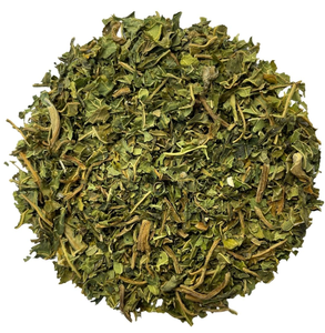 パパイヤ茶カット飲用 - Product Image 4