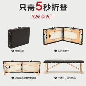 Cama de Masaje Portátil Plegable de Alta Calidad, Mesa de Masaje para Consultorio, Cama de Tratamiento para Salón de Belleza, Spa, Tatuajes - Product Image 6