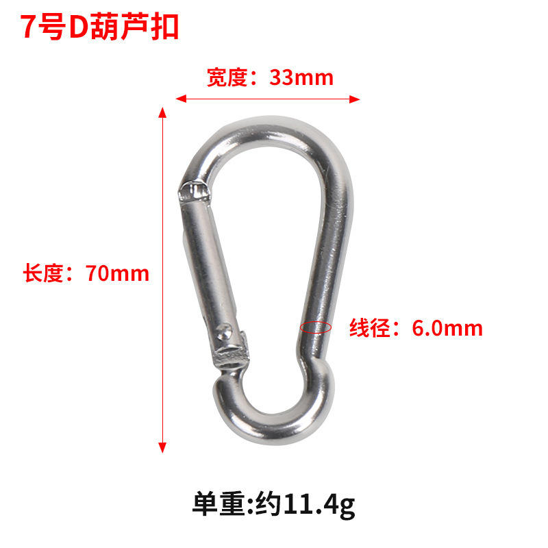 ไม่8 หัวเข็มขัดน้ำเต้าหนา สีเงิน