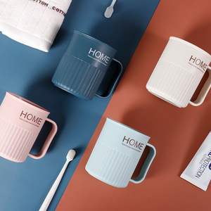 Porte-brosse à dents en plastique multifonctionnel, poignée de gobelet de bain de bouche, pot dentaire domestique - Product Image 1