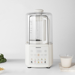 Máy xay đa năng thông minh, làm sữa hạt, sữa đậu nành, có nắp cách âm, máy ép trái cây gia đình - Product Image 6