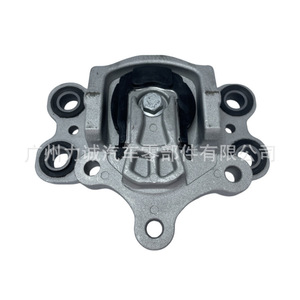 ตัวยึดเครื่องยนต์ด้านซ้ายสำหรับ XC90 V70 S80ของ Volvo S60 XC60ยางรุ่น31262709และวัสดุอลูมิเนียม - Product Image 4