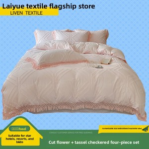 Parure <span class=keywords><strong>de</strong></span> lit 4 pièces en polyester 400TC, douce, toutes saisons, à motifs écossais brodés <span class=keywords><strong>de</strong></span> fleurs coupées à bords frangés, rose matcha et kaki - Product Image 2