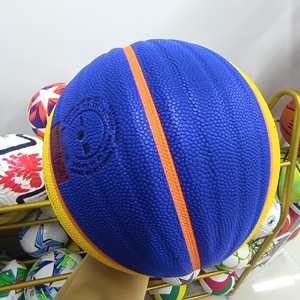 Ballon de basketball officiel taille 7 de haute qualité pour entraînement sportif en salle, personnalisé, fabriqué en PU, résistant à l'eau et durable - Product Image 6
