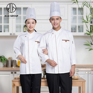 Eleganti Uniformi <span class=keywords><strong>da</strong></span> Chef e Barista Bianche, Lunghe, a Mezza Manica, Traspiranti e Impermeabili <span class=keywords><strong>per</strong></span> Hotel, Ristoranti e Cucine - Product Image 2
