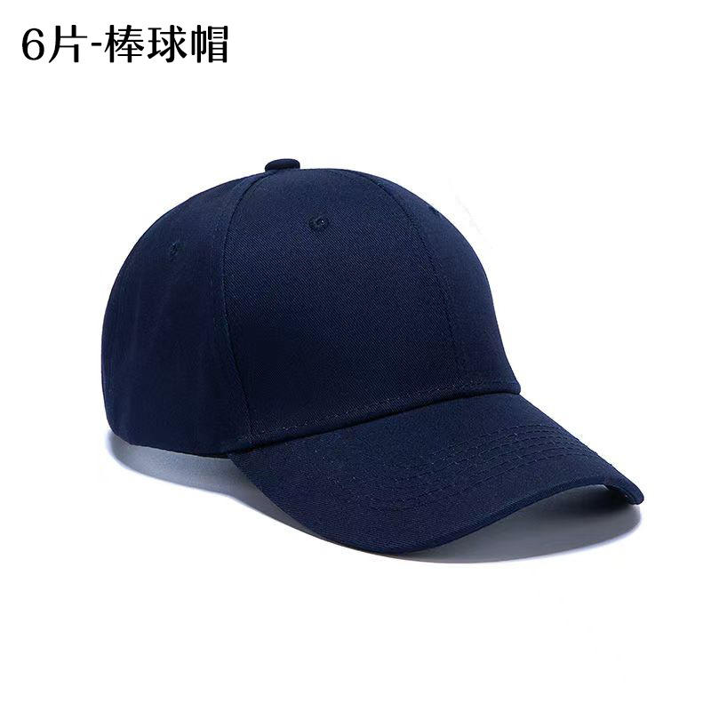 น้ำเงินคราม