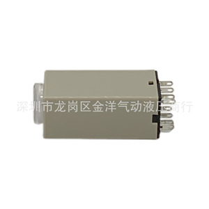 CkCagNL <b>Time</b> <b>Delay</b> <b>Relay</b> H3Y-2 Ac220V Dc24V 12V Pin Terminal Panel Mount - Product Image 1