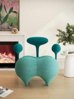Fauteuil Gonflable Magique Créatif de Designer en Coton Haut de Gamme – Canapé Lounge Moderne pour Maison, Bureau, Chambre, Salon – Décontracté