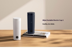 Taza Eléctrica Portátil <span class=keywords><strong>Xiaomi</strong></span> Mijia 2, Taza Aislada de Acero Inoxidable con Ajuste de Temperatura MJDRB02PL - Product Image 3