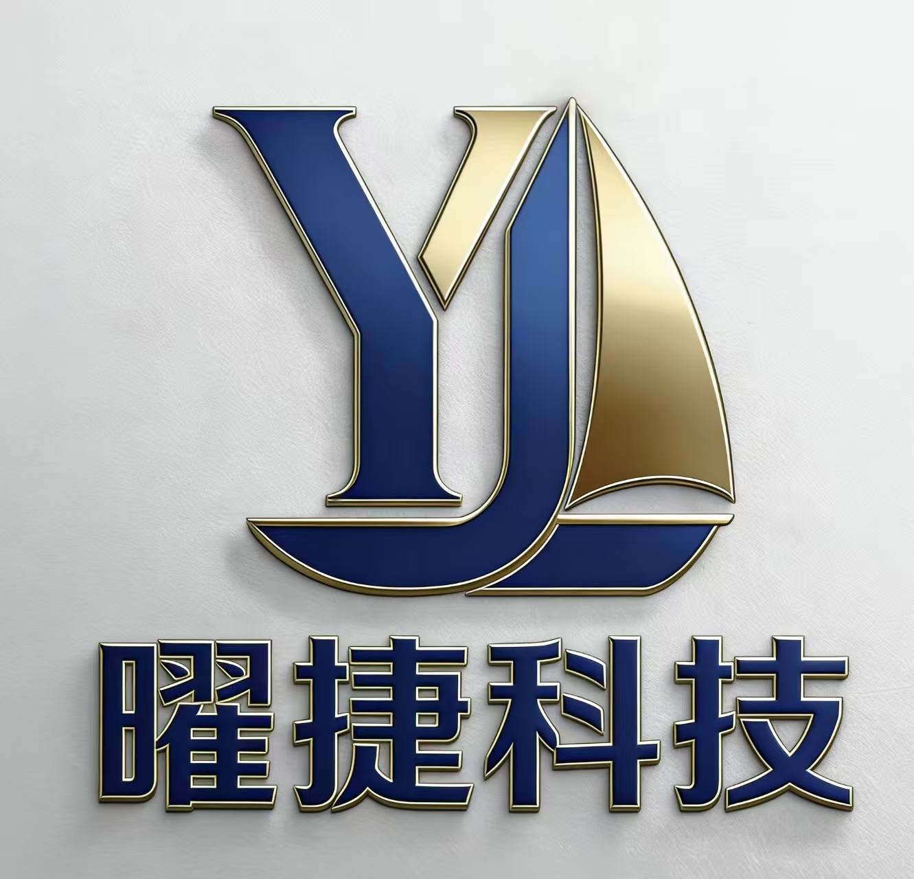 company logo