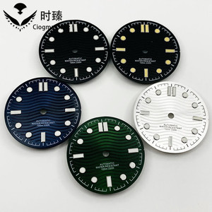 Quadrante per Orologio 28.5mm/29mm/31mm Compatibile con Movimento NH34 NH35 NH36, Luminoso, Personalizzabile, Vendita all'Ingrosso, Quadrante GMT Nero Blu - Product Image 2