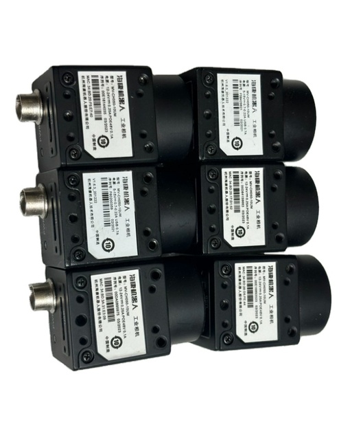 MV-CH050-10UM 5 Megapixel USB3.0 Industrial Camera Black and White CMOS High Speed Machine Vision System