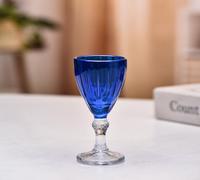 Gobelet à vin élégant et durable, grand modèle, verre sans plomb classique Kaly's 60/280 ml pour un usage quotidien, mariages, hôtels, cadeau idéal pour les amateurs de boissons