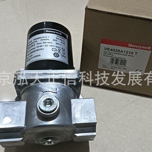 Válvula solenoide de gas Honeywell VE4025A1210 T, producto original, precio bajo consulta. - Product Image 5