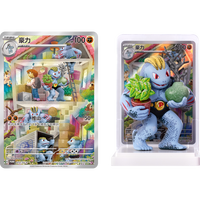 Nouvelles figurines d'action en PVC originales Anime Frozen Dream Finishing Touch Japon 151 Blind Box Vol.1 Carte de voyage Carte flash PTCG