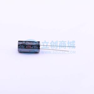 KH 470uF 35V Condensador electrolítico de aluminio 16x25mm 105C 2000 horas Tipo a presión - Product Image 1